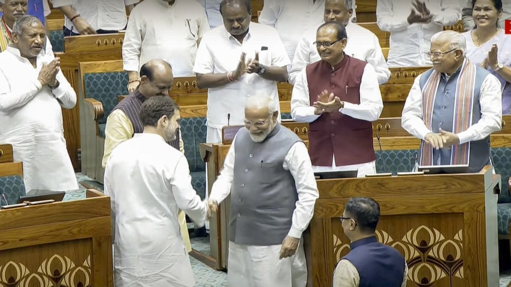 Parliament Session 2024 Parliament Session 2024