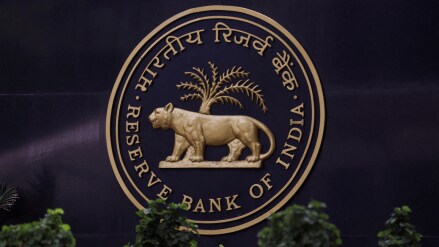 rbi