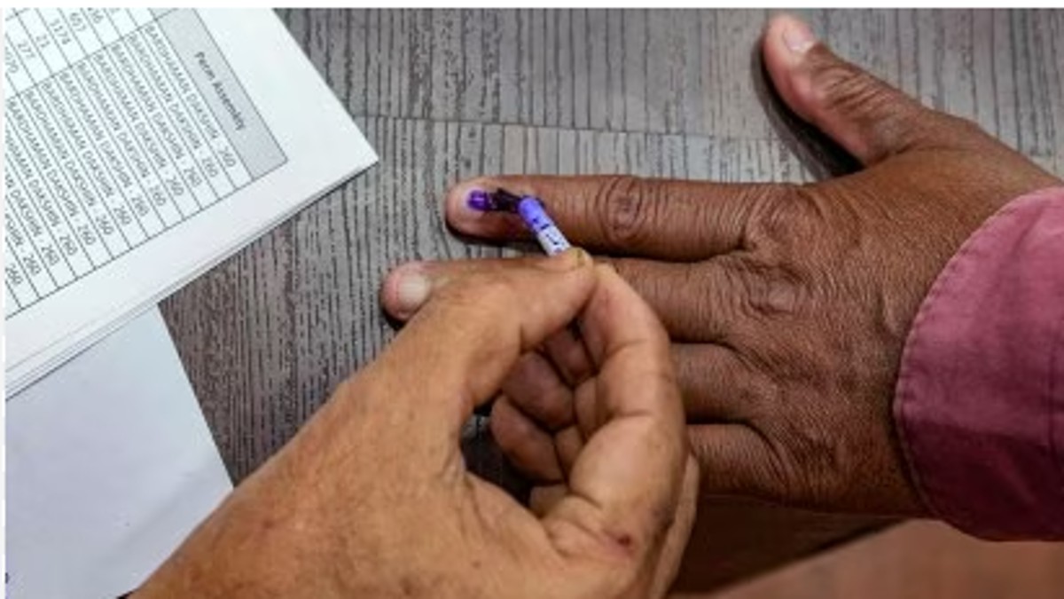 The first phase of voting will take place on November 13, with the second phase on November 20, and results to be declared on November 23.