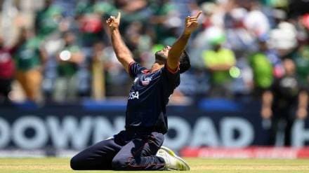 T20 world cup, T20 world cup 2024, T20 world cup ind vs usa, T20 world cup nassau stadium, T20 world cup match today, world cup match today, Saurabh Netravalkar, Saurabh Netravalkar biography, Saurabh Netravalkar us cricketer