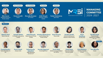 MRSI’s Managing Committee includes representatives from Research Agencies, Research Users, and Service Providers in the market research industry