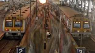 South Central Railway