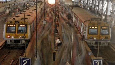 South Central Railway