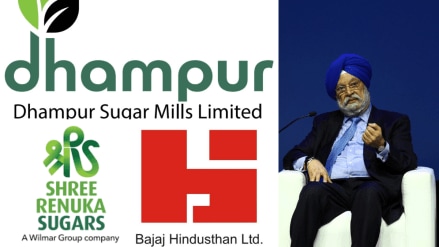 Sugar stocks jumps over 15% in 2 days as government plans to hike MSP