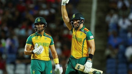 T20 WC SA beat Afghanistan