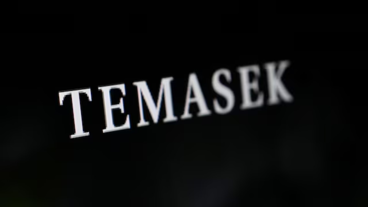 Temasek