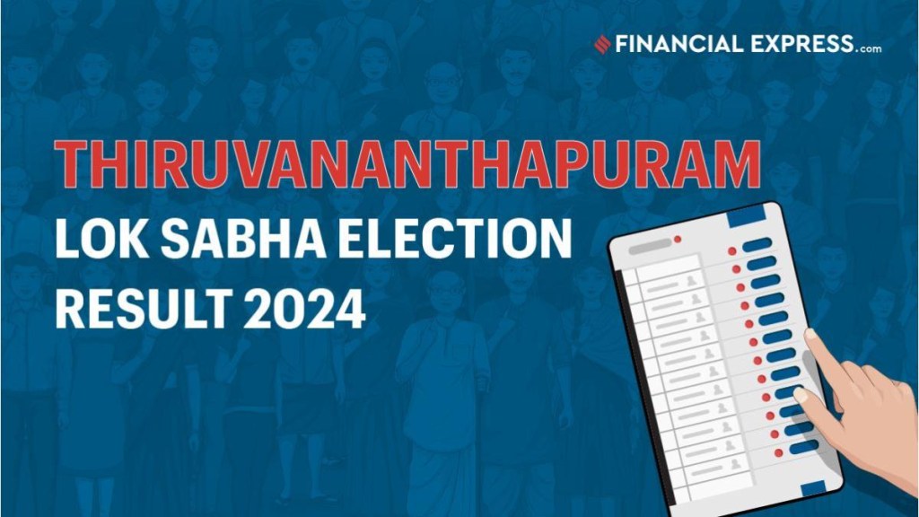 Lok Sabha Election 2024, Thiruvananthapuram Election Result 2024 , Thiruvananthapuram Kerala Lok Sabha Election 2024 Result Live, Lok Sabha Election 2024 Thiruvananthapuram Kerala Result Live , Election 2024 Live Updates, Indian General Elections 2024, Lok Sabha Election Thiruvananthapuram 2024 Result, Shashi tharoor, rajeev chandrasekhar