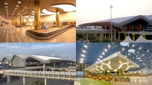 Tiruchirappalli International Airport, Tiruchirappalli airport, airport, aviation, airlines, IndiGo, Airport terminal, anand mahindra, mahindra, Tiruchirappalli International Airport news, Tiruchirappalli news, Tiruchirappalli, Tiruchirappalli airport news