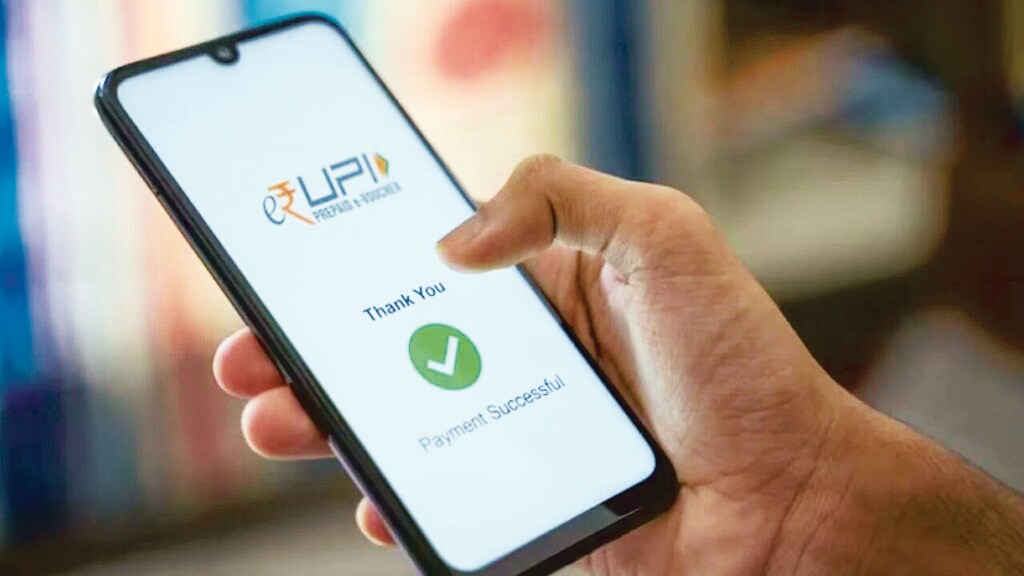UPI transactions, UPI transactions news, industry, industry news
