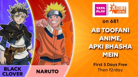 Reportedly, Anime Local joins Tata Play’s range of over 45 entertainment and infotainment value-added services (Image: PR Handout)