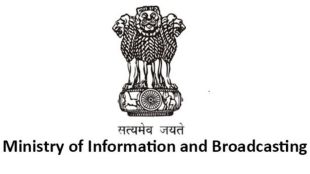 Industry body, ASCI, issued a clarification on the same (Image: Financial Express)
