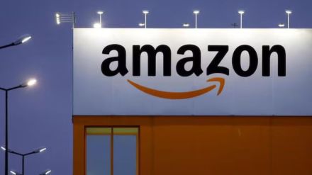 Long Island City, New York-based AlmondNet sued Amazon in 2021 (Image: Reuters)