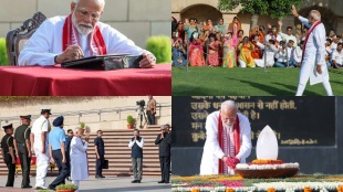 PM Modi before taking the oath of office for a third straight term