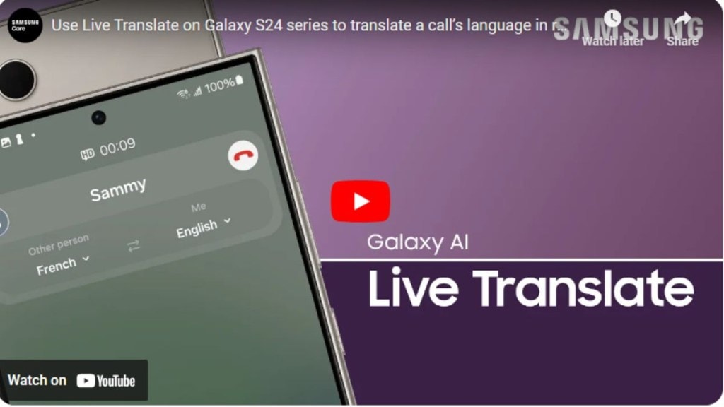 Samsung further explained in a blog post that “the introduction of Galaxy AI on the Galaxy S24 series was only the start