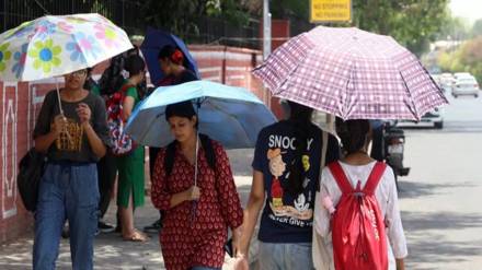 Weather Update Weather Update