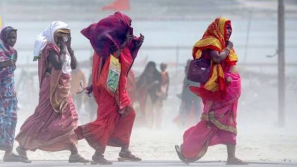 Weather update today Weather update today