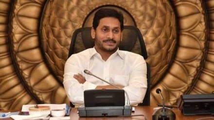 YS Jagan Mohan Reddy
