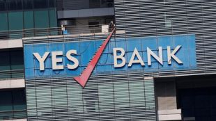 Yes Bank Q2FY2024-25: Analysts and investors will be keenly observing key metrics in the earnings report, such as net profit, asset quality, and loan growth.