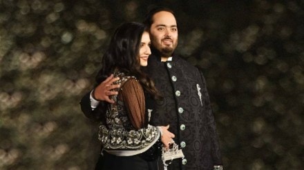 Anant Ambani, Anant Ambani wedding, Anant Ambani radhika merchant, Anant Ambani net worth, Bandra hotels, BKC hotels, BKC anant ambani wedding, hotel tariffs, lifestyle