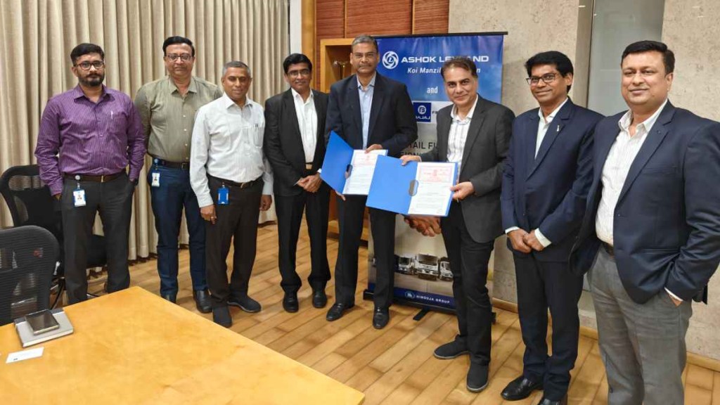 ashok leyland bajaj finance mou