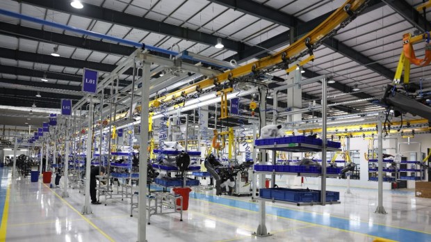 bajaj plant brazil