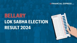 Karnataka Bellary Lok Sabha Election 2024 Result: The counting of votes has ended in karnataka.