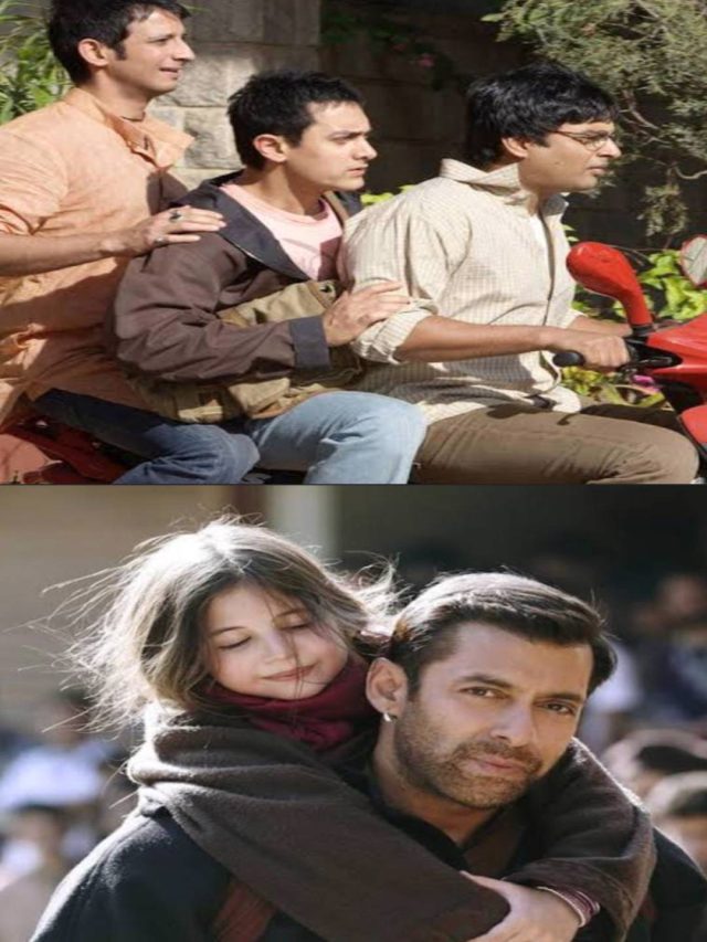 Shaped Indian Cinema 1-1080x1440