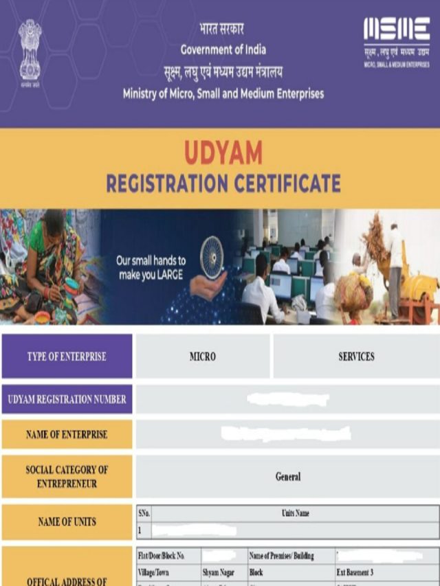 udyam registration, New, old, Pan card, step by step, SME, MSME,