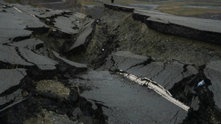 japan, japan earthquake, japan jan 1 earthquake, japan news, earthquake, earthquake in japan