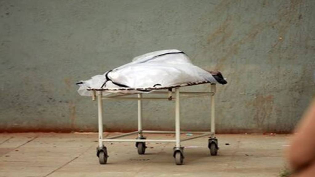 Pakistan: Deaths in Karachi Pakistan: Deaths in Karachi