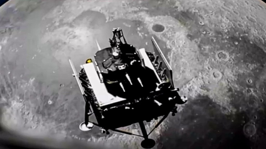 Chang'e-6 mission lander.