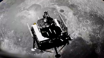 Chang'e-6 mission lander.