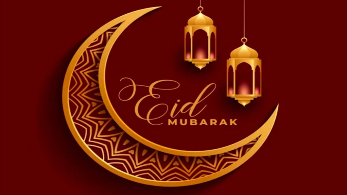 Bakrid 2024, Bakrid 2024 wishes, Bakrid 2024 whatsapp messages, Bakrid 2024 images, Bakrid 2024 quotes, why is Bakrid 2024 celebrated Bakrid 2024, Bakrid 2024 wishes, Bakrid 2024 whatsapp messages, Bakrid 2024 images, Bakrid 2024 quotes, why is Bakrid 2024 celebrated