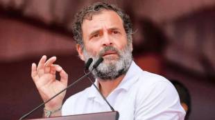 Rahul Gandhi, Rahul Gandhi exit polls, exit polls, congress exit polls results, Rahul Gandhi news, Rahul Gandhi congress, Rahul Gandhi modi media, modi media, bjp exit polls results, exit polls results 2024