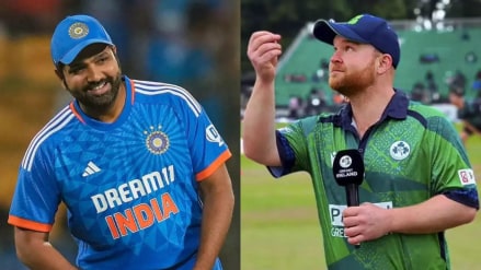 IND vs Ireland