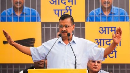 The application for the extension had been submitted by the ED on May 20 while Kejriwal was out on interim bail. The application for the extension had been submitted by the ED on May 20 while Kejriwal was out on interim bail.