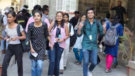 IISER IAT 2024 Exam: Candidates should report to the exam centre by 7 am. Entry will not be permitted after 8:30 am.