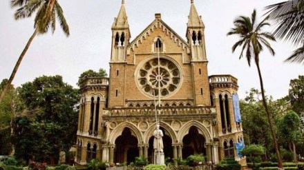 University of Mumbai University of Mumbai