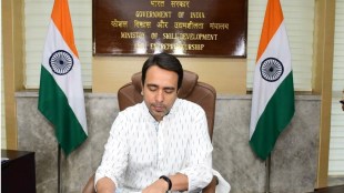 Minister Jayant Chaudhary reviews MSDE schemes, emphasises skill development focus
