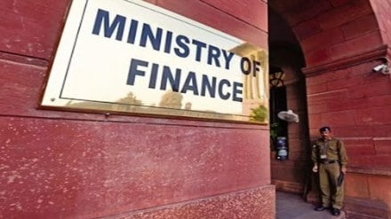 An arbitrary decision