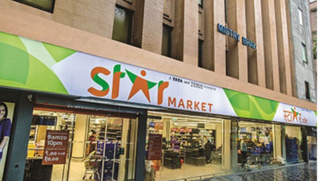 Trent also operates Star Bazaar stores along with Zudio outlets through another company called Fiora Hypermarket. Trent also operates Star Bazaar stores along with Zudio outlets through another company called Fiora Hypermarket.