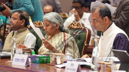 Budget 2024-25: FM Sitharaman leads crucial pre-budget consultation with state leaders Budget 2024-25: FM Sitharaman leads crucial pre-budget consultation with state leaders