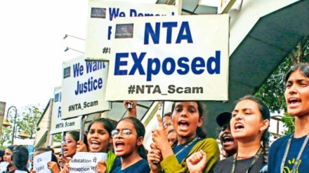 A source from the Union education ministry said that the panel will work expediently, with a report expected within two months.