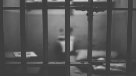 The defendants also forced the victim to marry Kaur and used this marriage to threaten the victim with taking his family's properties or falsely reporting him to the police if he left.