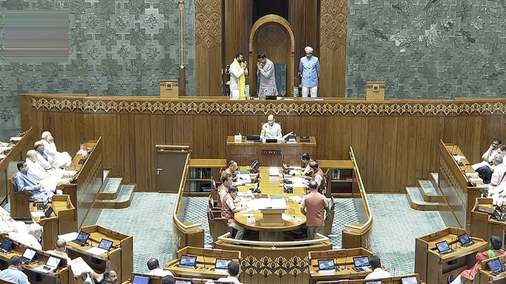 Parliament session