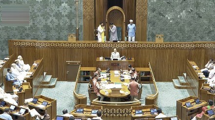 Parliament session