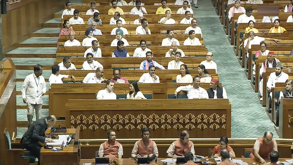 Parliament session day 3 Parliament session day 3