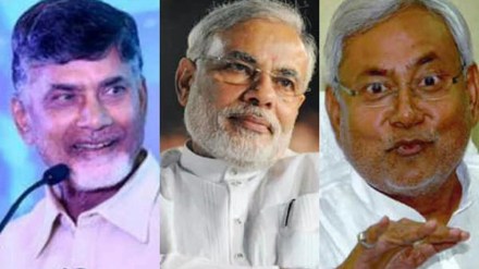 NDA, memes, bjp, gst, gst kaat liya, ab ki baar 400 paar, pm modi, Modi, Nitish kumar, lok sabha election, election result