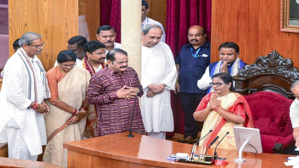 Odisha Assembly