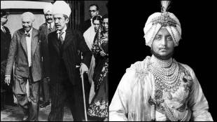 royal families, Indian royal families, royal families in india, indian rich families, nizams in india, nizam diamond, royal shoes, royal families bizarre things, lifestyle
